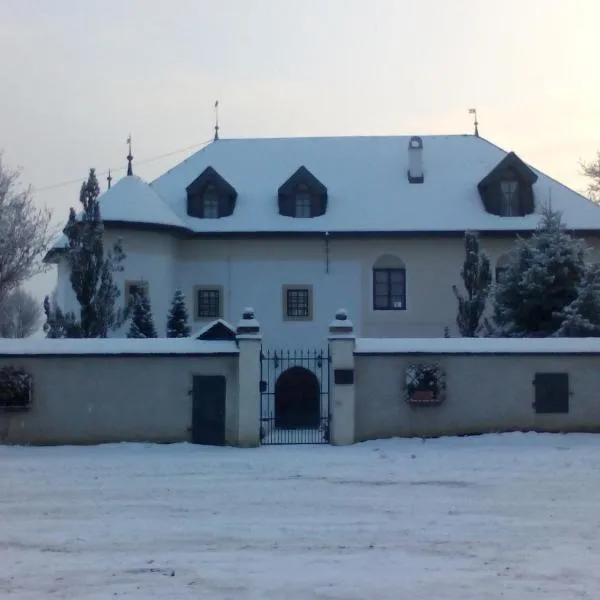 Castle Kaštieľ Kotešová，位于Vysoká nad Kysucou的酒店