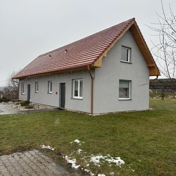 Urokliwe zacisze w Opawie，位于卢巴夫卡的酒店