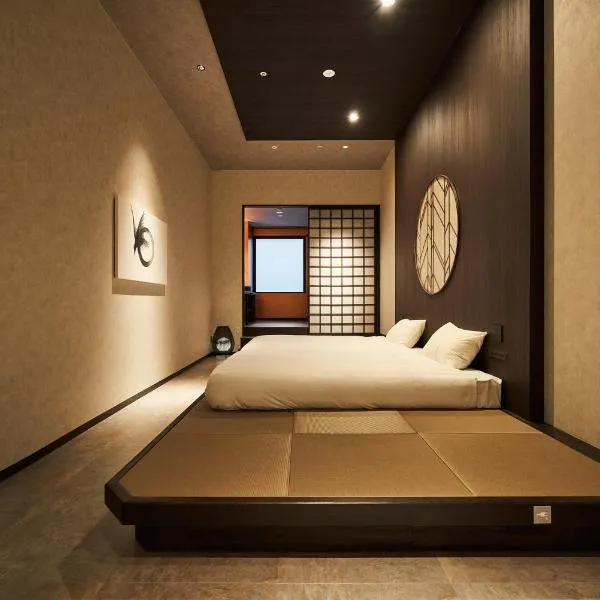 Hotel Grand Tiara Minaminagoya，位于安约马奇的酒店