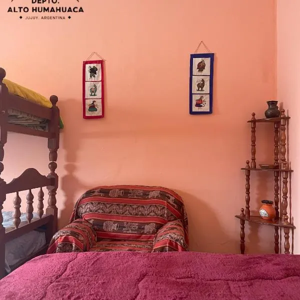 Depto Alto Humahuaca，位于乌玛瓦卡的酒店