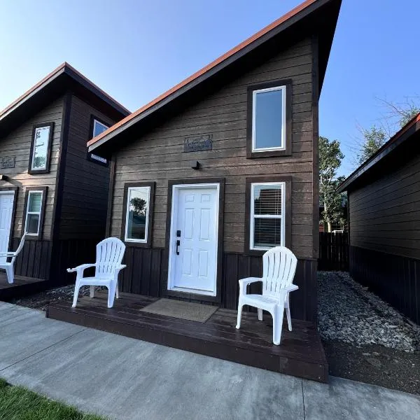 Glacier Alpine Lodges，位于东冰川公园的酒店
