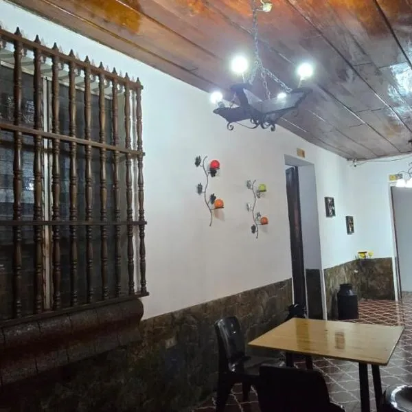 Antique Luna，位于圣安娜的酒店