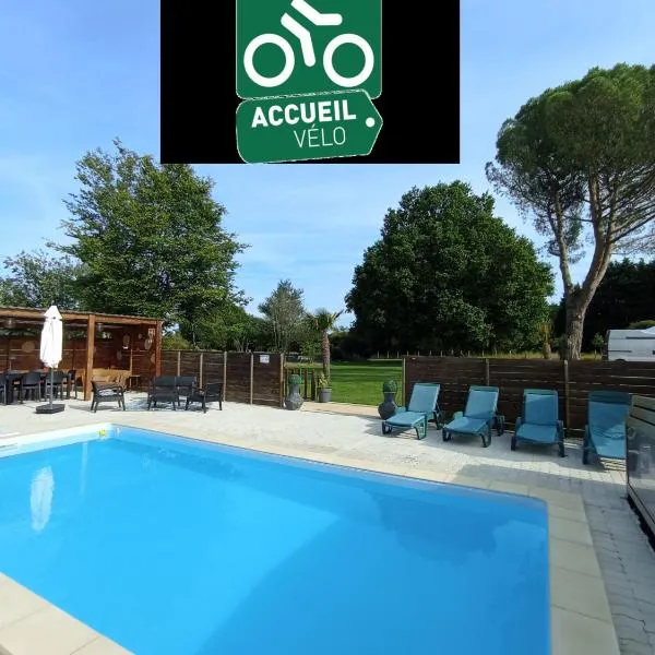 Les gîtes du petit Marcel，位于Soudan的酒店