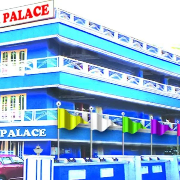 Madonna Palace，位于Elūr的酒店