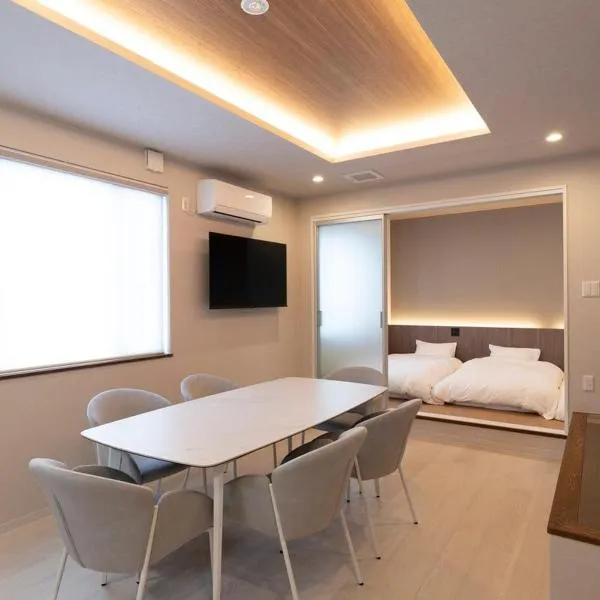 Precious Hotel 綾川，位于Ayagawa的酒店