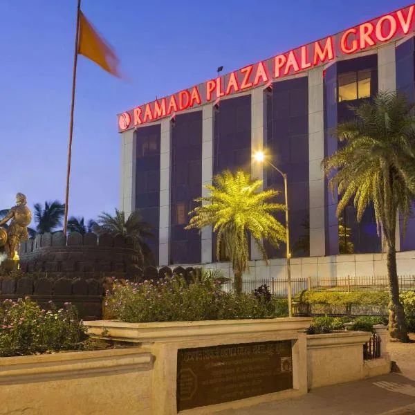 Ramada Plaza By Wyndham Palm Grove，位于孟买的酒店
