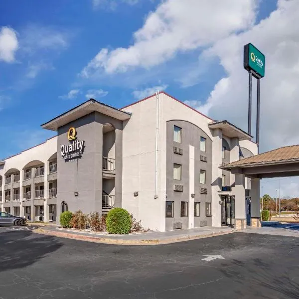 Quality Inn & Suites Morrow Atlanta South，位于莫罗的酒店