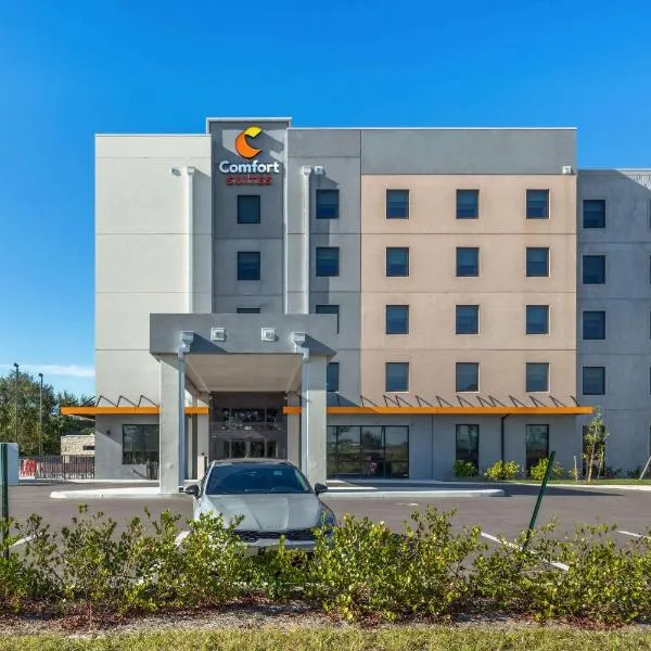 Comfort Suites Fort Myers East I-75，位于迈尔斯堡的酒店