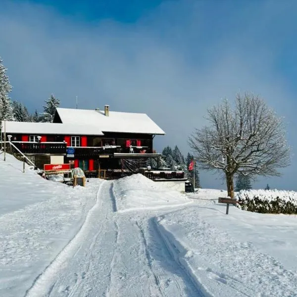 Bergpension Battagliahütte，位于马里克斯的酒店