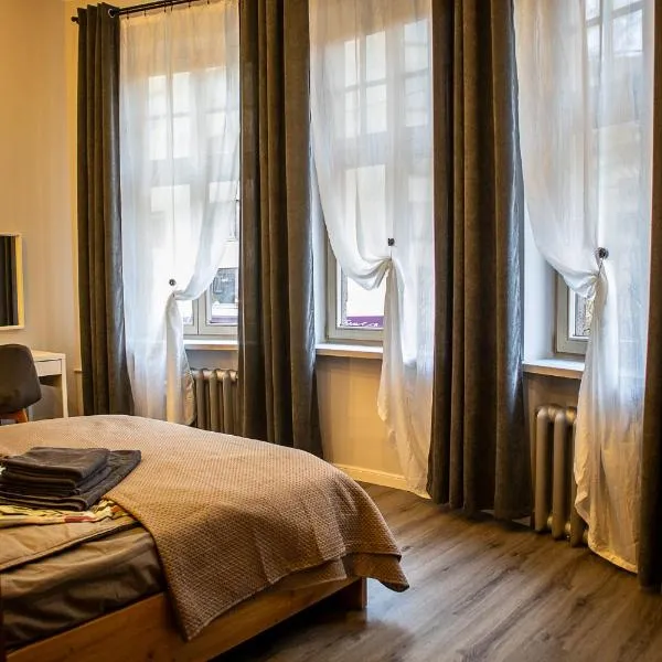 Baznicas Aparts Quiet Center，位于里加的酒店