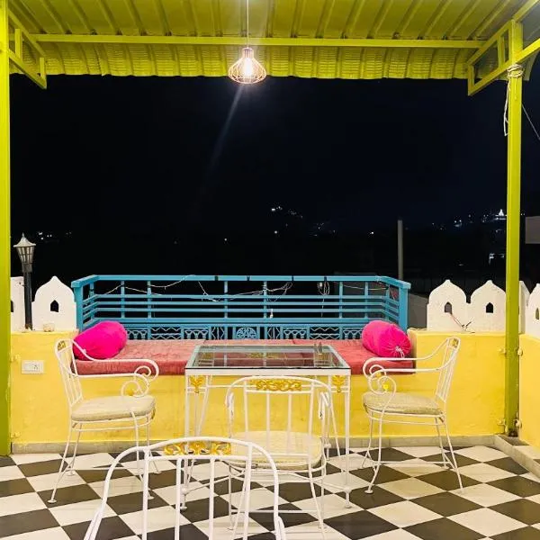 Hotel Ushaan Haveli，位于乌代浦的酒店