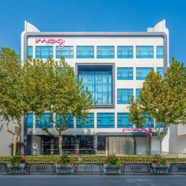 苏州姑苏Moxy酒店，位于苏州的酒店