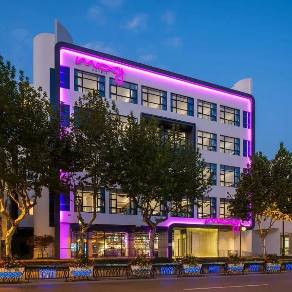 苏州姑苏Moxy酒店,位于苏州的酒店