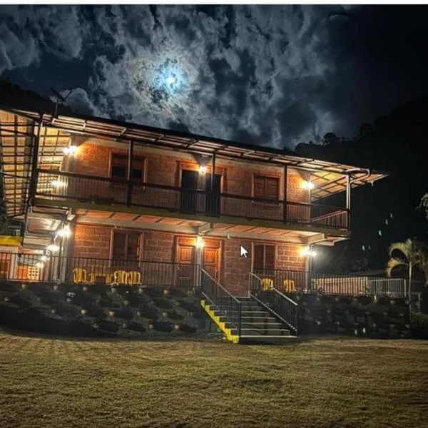 HOTEL EMBRUJO CAMPESTRE，位于贾丁的酒店