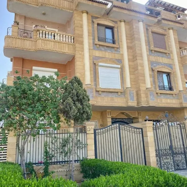 New Cairo 3BR Villa Garden & Prime Location By Best of Bedz，位于开罗的酒店