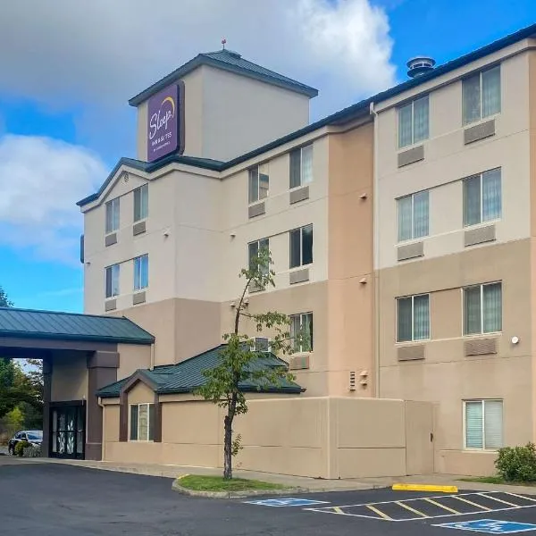 Sleep Inn & Suites Roseburg North Near Medical Center，位于罗斯堡的酒店