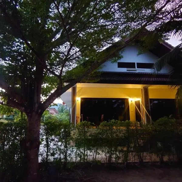 Baan Peaceful Villa 1, Ao Nang，位于甲米镇的酒店