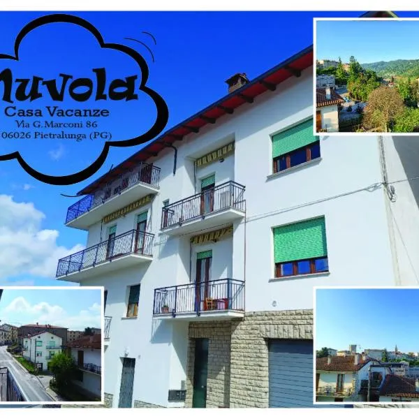 Casa Vacanze Nuvola，位于皮耶特拉伦加的酒店