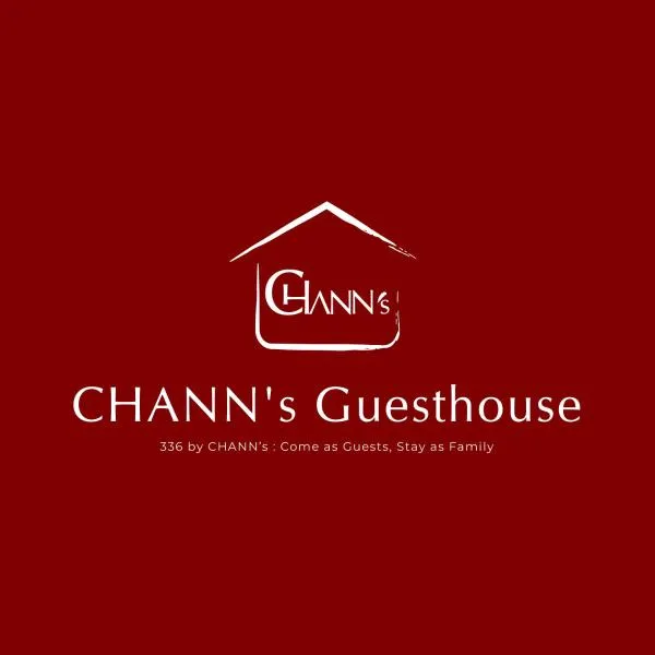 CHANN's Guesthouse，位于勿洞的酒店