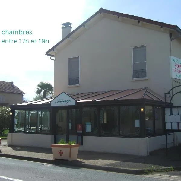 Auberge le Cévenol，位于拉卡瓦勒里的酒店