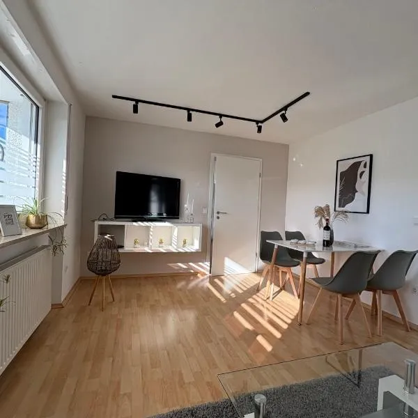 Ferienwohnung Stadtnah im grünen，位于拉芬斯堡的酒店