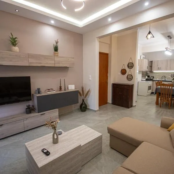 AXD Center Apartment，位于亚历山德鲁波利斯的酒店
