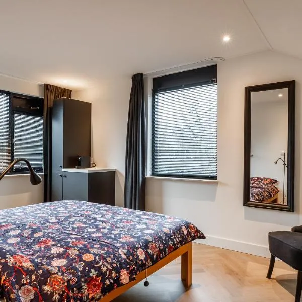 Easy Sleep Lelystad，位于莱利斯塔德的酒店