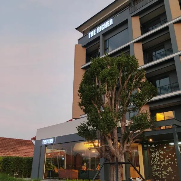 The Richer Ratchaburi，位于Ratchaburi的酒店