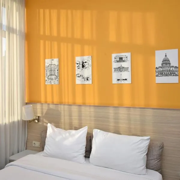Hotel In City，位于埃里温的酒店