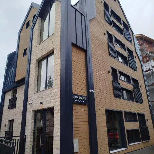 Bella Winterhouse Kopaonik，位于科帕奥尼克的酒店
