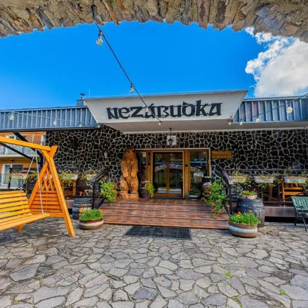 Apartmány Nezábudka, Tatranská Štrba - 5 minút od zubačky，位于塔特兰斯卡斯特拉的酒店