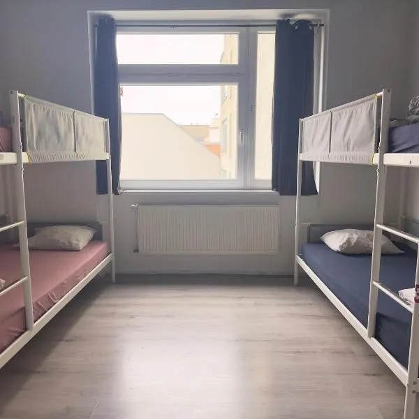 Elephants Private Rooms，位于布拉迪斯拉发的酒店