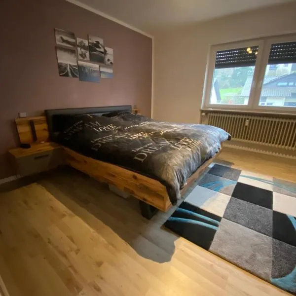 Ferienwohnung Eppelborn 80m²，位于艾珀伯恩的酒店