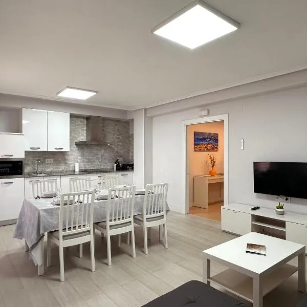 Apartamento Turístico VIANA I，位于比亚纳的酒店