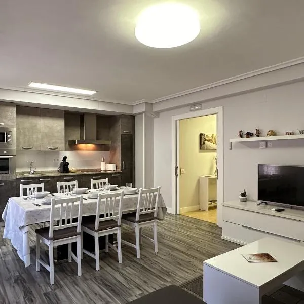 Apartamento Turístico VIANA II，位于比亚纳的酒店