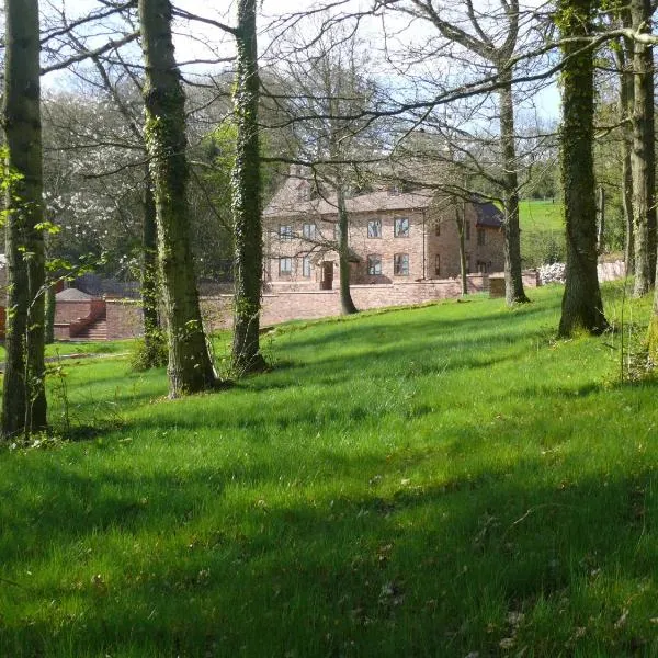 The Larches Ledbury，位于莱德伯里的酒店