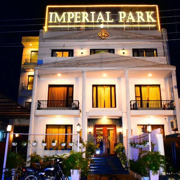 Hotel Imperial Park City Centre，位于古尔冈的酒店