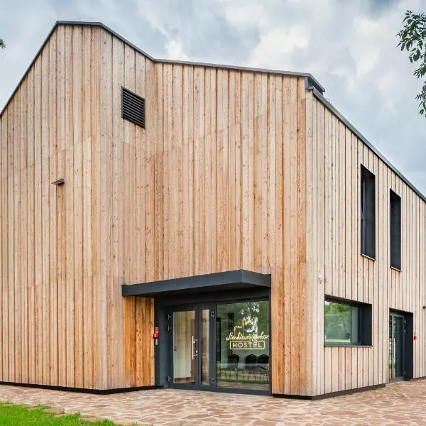 Hostel Sienkiewiczówka，位于Oblęgórek的酒店