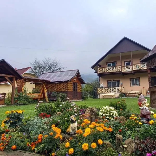 Апартаменти в садибі Черемош，位于Krivorovnya的酒店