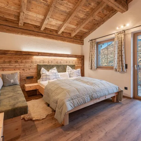 Walker Chalet，位于Rettenbach的酒店