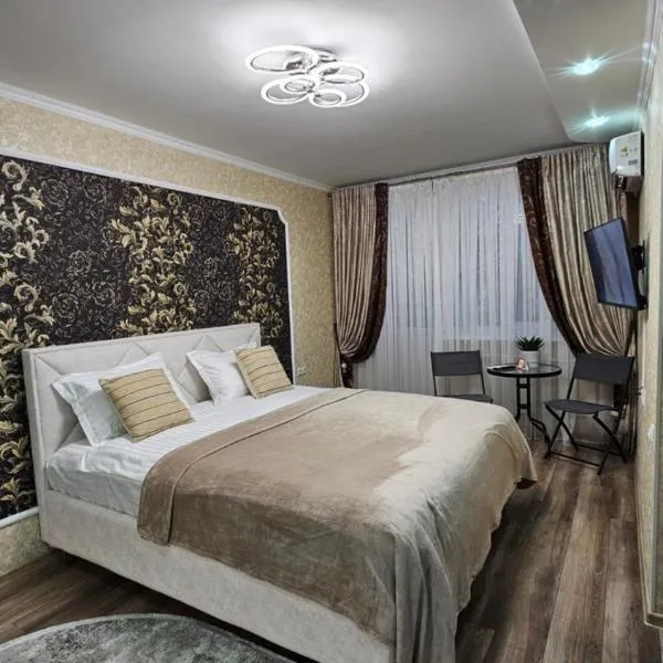 Квартира，位于Bender的酒店