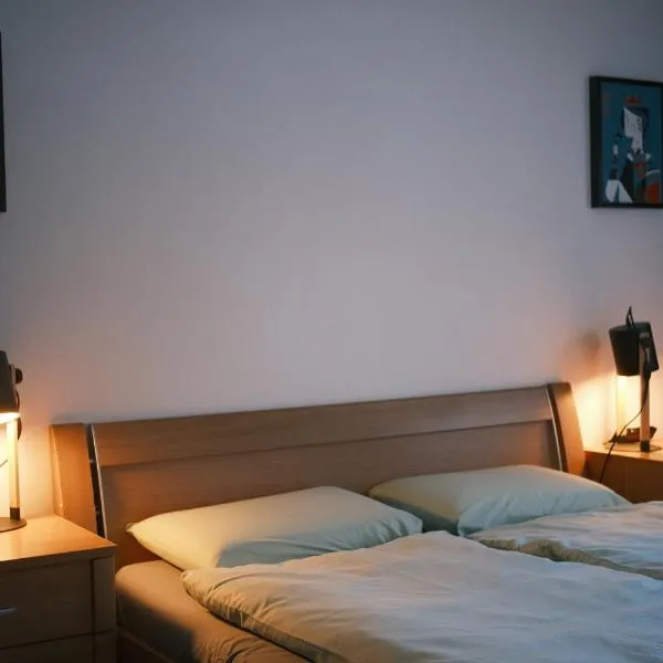 Today Appartement Famille，位于希皮的酒店