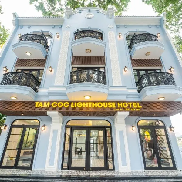 Tam Coc Lighthouse Hotel，位于宁平的酒店