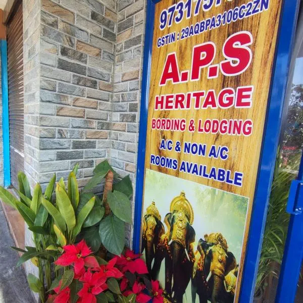 APS Heritage Lodge-1km BIEC，位于班加罗尔的酒店