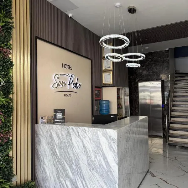 HOTEL SAN PEDRO PITALITO，位于皮塔利托的酒店