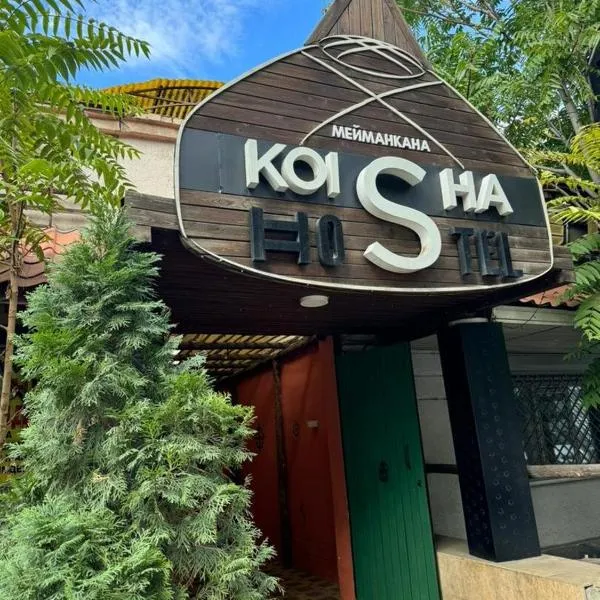 Koisha，位于比什凯克的酒店