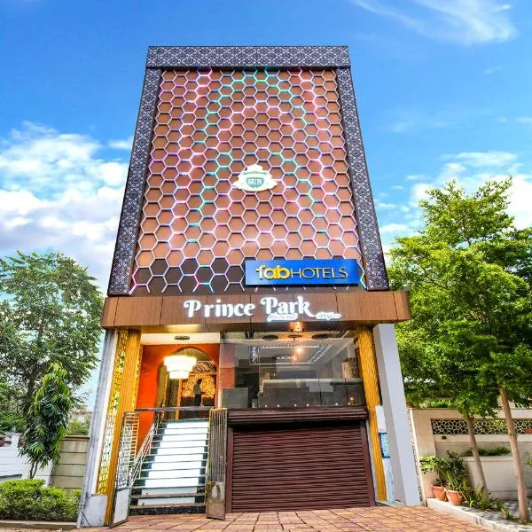 FabHotel Prince Park - Nr Sajra Fort，位于韦洛尔的酒店