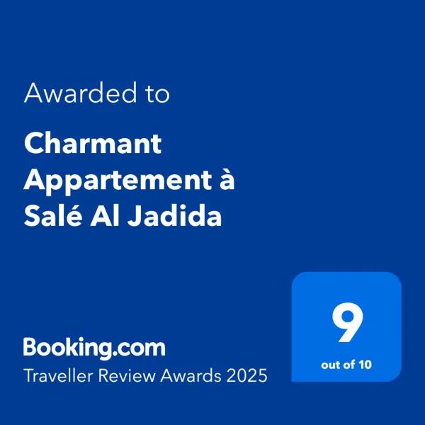 Charmant Appartement à Salé Al Jadida，位于Oulad Yakoub的酒店