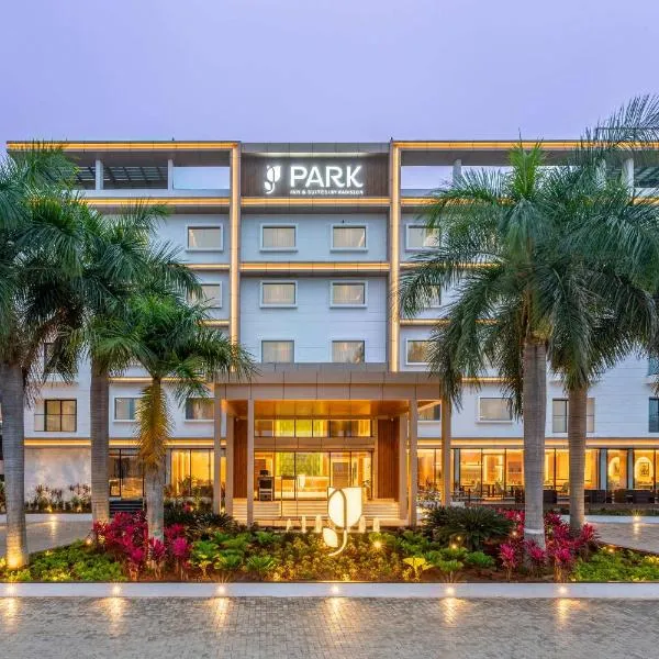 Park Inn & Suites by Radisson Bengaluru Yelahanka，位于班加罗尔的酒店