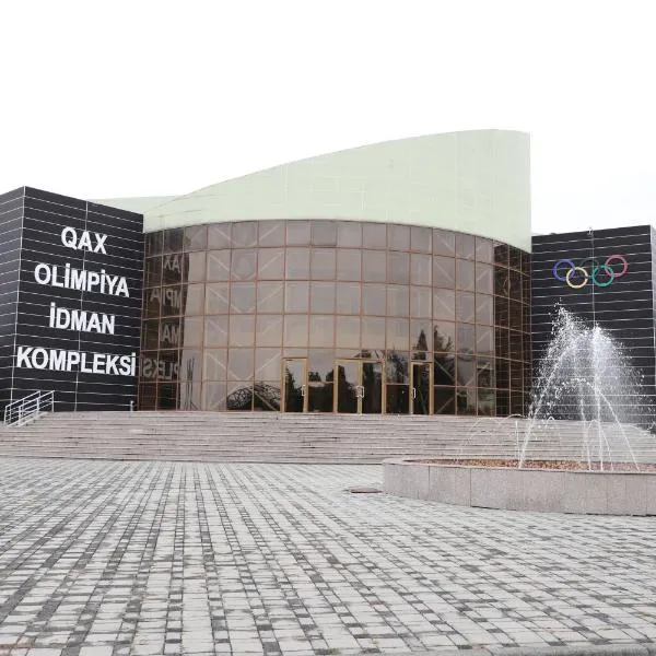 Arena Hotel Qakh，位于卡希的酒店